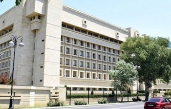 Dövlət Təhlükəsizliyi Xidməti vətəndaşlara müraciət edib